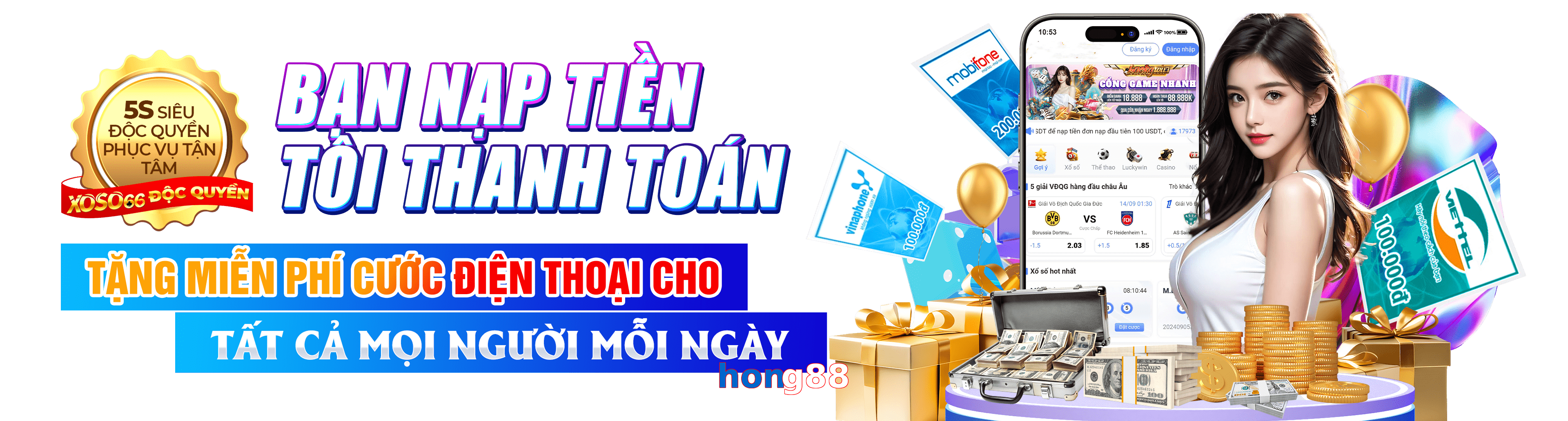 hong88